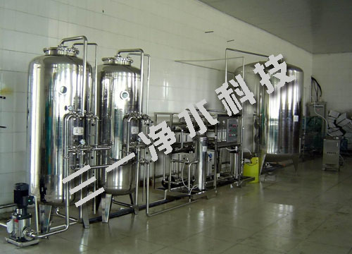 淄博龍興工貿有限公司