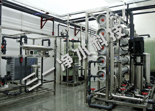 新疆順文環保科技有限公司