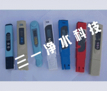 便攜式電導率儀