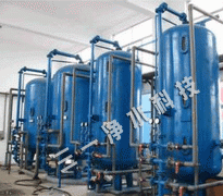 碳鋼罐體軟化水機(jī)組