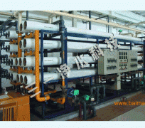 雙級反滲透設備（工業用50T/時）